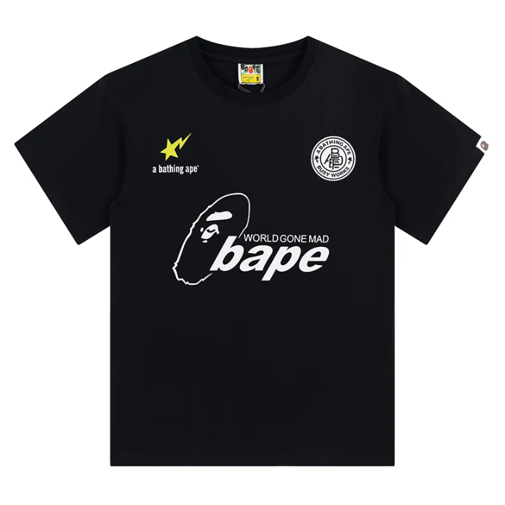GOT ON BAPE
