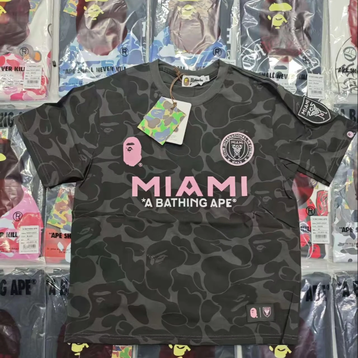 GOT ON BAPE